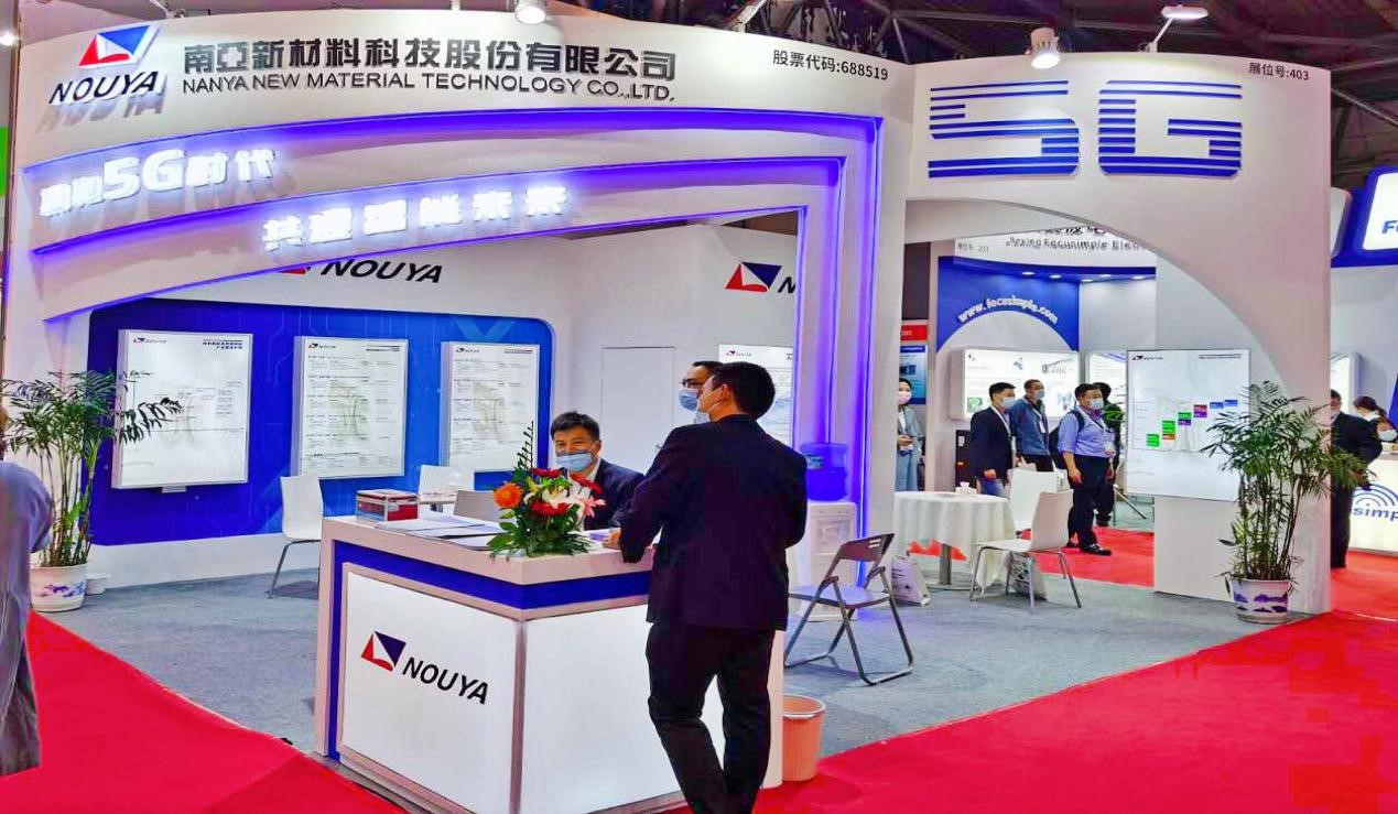 IME/China 2020888Żӭwelcome7008²ľʮ΢߻(ͼ1)